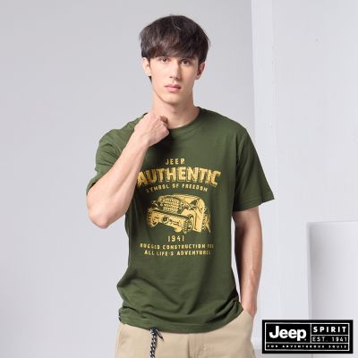 JEEP 男裝 美式復古吉普車印花短袖T恤-墨綠色