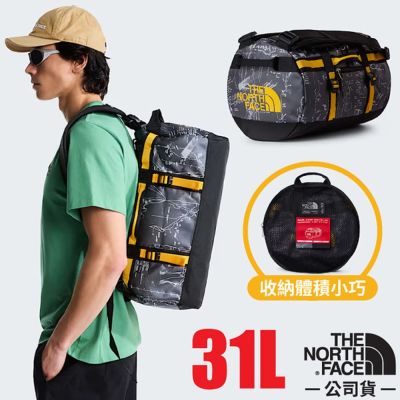 【The North Face】 可拆缷 可背+手提兩用旅行袋31L(XS).自助旅行雙肩後背包/ 52SS-MV3 塗鴨灰