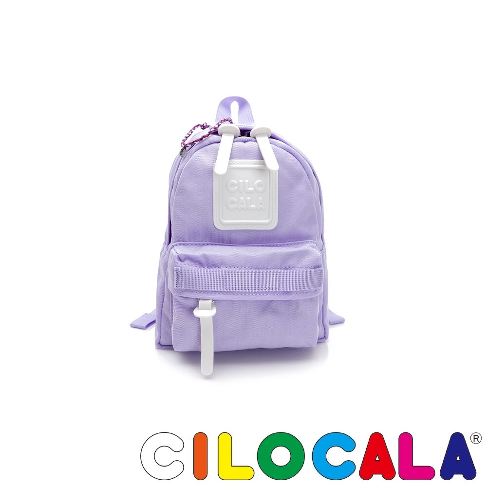 CILOCALA 亮彩尼龍防潑水後背包 薰衣草紫(迷你) 