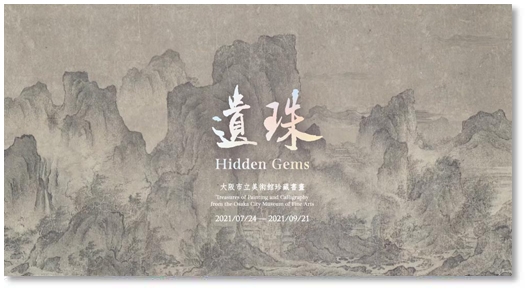 Brinno BCC2000 - 詳情9