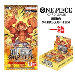 航海王卡牌ONE PIECE CARD 高級補充包THE BEST【PRB-01】(一箱) | 集換