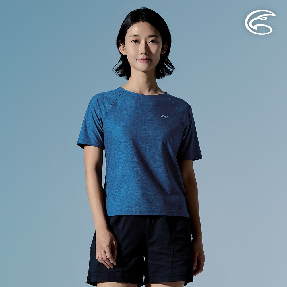 ADISI 女浪花洞洞五分袖圓領透氣上衣 AL2611033 雨林藍 (M-XL)｜透氣 吸濕排汗 快乾 輕量 彈性 排汗衣