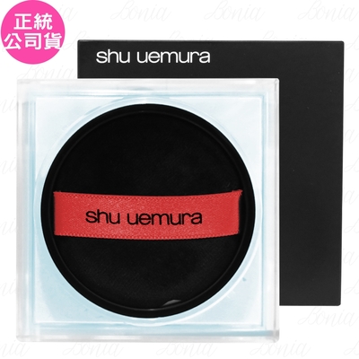 shuuemura植村秀 shu uemura 植村秀 無極限持妝輕蜜粉(#水霧藍)(15g)(公司貨)