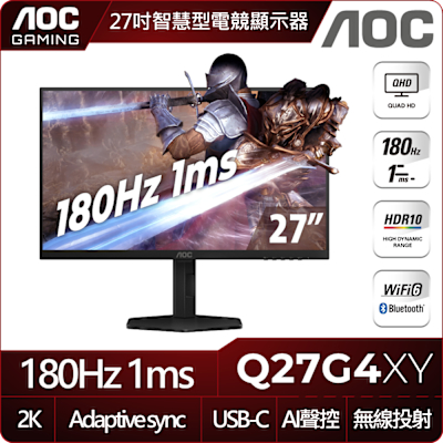AOC Q27G4XY 27型 FAST VA 2K 180Hz Google TV智慧型電競螢幕(1ms/HDR/HDMI/抗藍零閃)