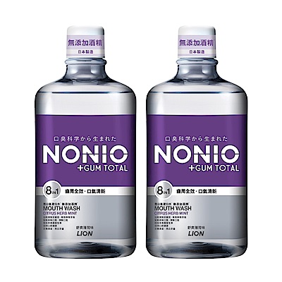 日本獅王 (2入組) NONIO終結口氣全效薄荷漱口水1000ml 