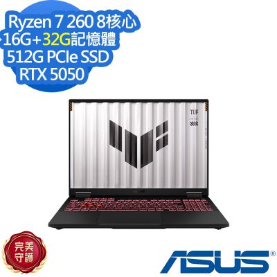 ASUS華碩 ASUS 華碩 FA608UH 16吋電競筆電(Ryzen 7 260/RTX5050/16G+32G/512G SSD/TUF Gaming A16/御鐵灰/特仕版)