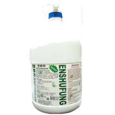 ENSHUFUNG恩舒芳-保健驅蟲專用洗劑(抗菌、驅蚤) 4000ml(