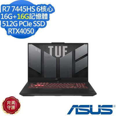 ASUS華碩 ASUS 華碩 FA707NUG 17.3吋電競筆電(Ryzen 7 7445HS/RTX4050/16G+16G/512G SSD/TUF Gaming A17/月影灰/特仕版)