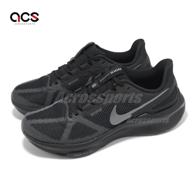 Nike 慢跑鞋Air Zoom Structure 25 男鞋黑鐵灰緩震支撐運動鞋DJ7883