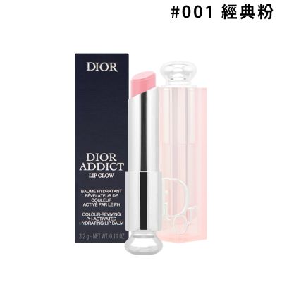 DIOR迪奧 癮誘粉漾潤唇膏(3.2g) #001 經典粉_新版【專櫃公司貨】