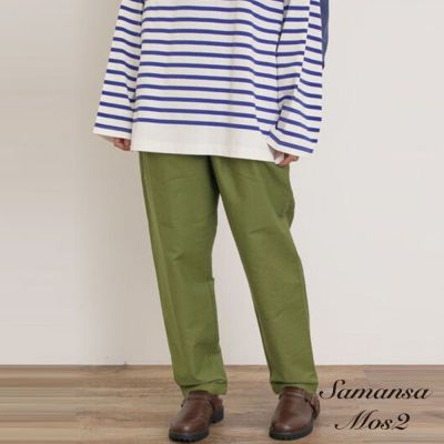 【Samansa Mos2】鬆緊腰設計錐形長褲