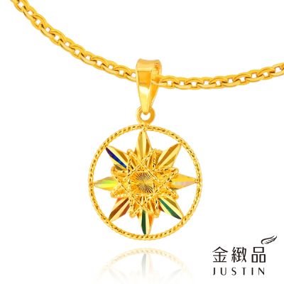 金緻品 黃金墜子閃星魔法 0.47錢 5G工藝