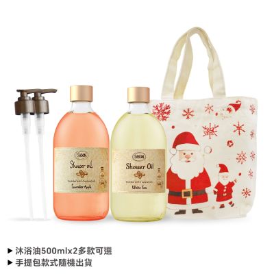Aesop Tacit 悟香水50ml-國際航空版| Aesop | Yahoo購物中心