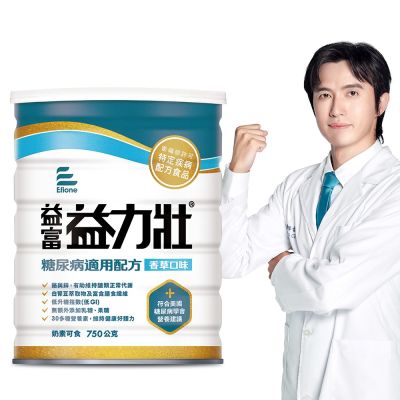 【益富官方直營】 益力壯糖尿病適用配方-香草口味 750g