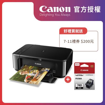 官方授權｜Canon PIXMA MG3670 三合一自動雙面列印多功能印表機 + PG-740 原廠黑色墨水匣 標準容量 公司貨