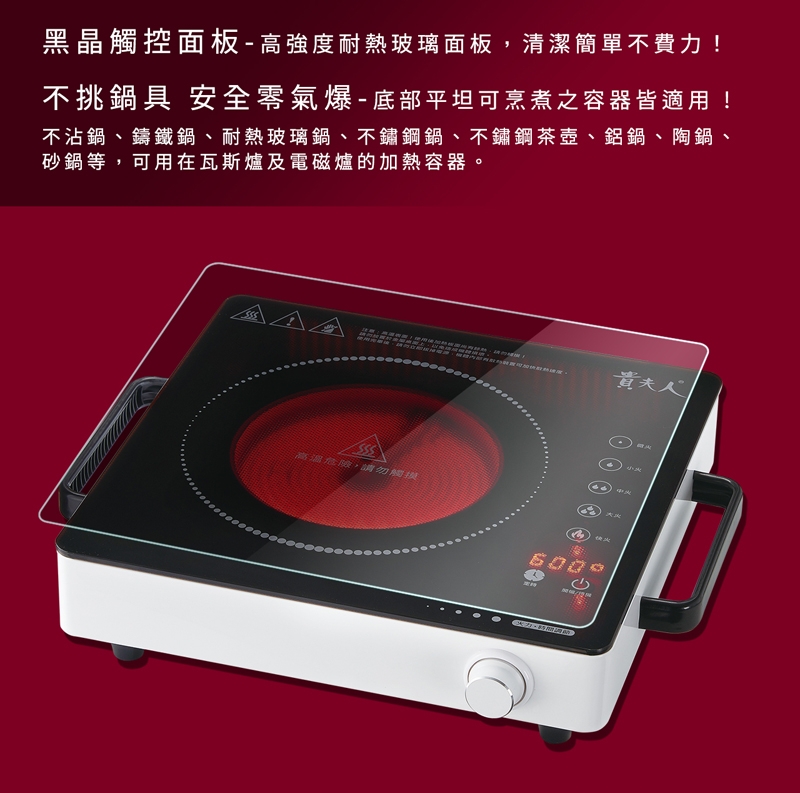 貴夫人Ladyship KY-102 - 詳情2