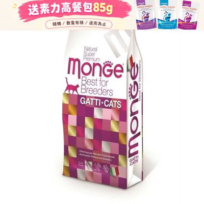 Monge瑪恩吉 天然全能 泌尿保健成貓糧(雞肉)10kg 貓飼料 貓糧 貓乾糧 成貓 泌尿配方 處方糧