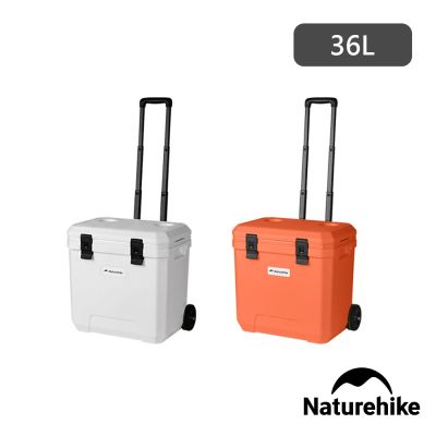 Naturehike 鯨漁PRO拉桿式PU保冰保溫箱36L CF012