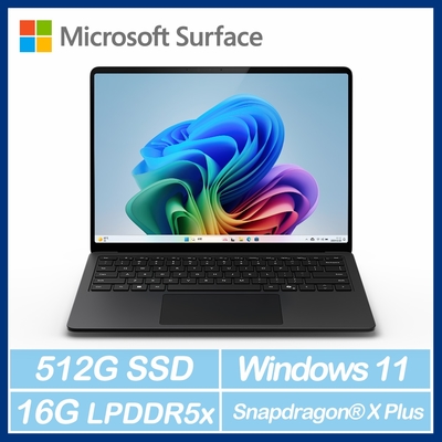 Microsoft微軟 微軟 Surface Laptop 第7版 13.8吋輕薄觸控筆電 (Snapdragon X1P-64-100/16G/512G/WIN11) 霧黑 ZGM-00055