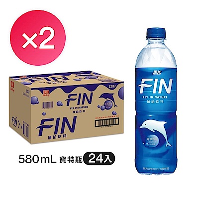 黑松 黑松FIN補給飲料(580mlx24入)x2箱