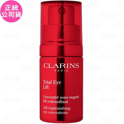 CLARINS克蘭詩 CLARINS 克蘭詩 全效緊緻眼霜(15ml)(黃標印贈品)(公司貨)