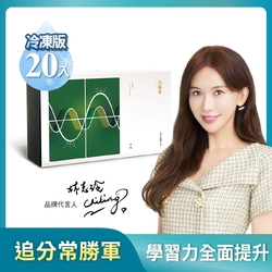 夜殺-田原香限時下殺95折