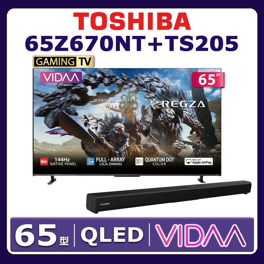 【美品】TOSHIBA 東芝 REGZA 65型 4K液晶テレビ 65Z670N TOSHIBA（東芝） テレビ 65型 液晶テレビ TVS REGZA レグザ 65インチ