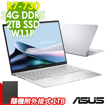 ASUS華碩 ASUS Zenbook S 16 UM5606KA-0022W350H OLED 特仕筆電 R7-350/24GB/2TB/W11升W11P/16 3K