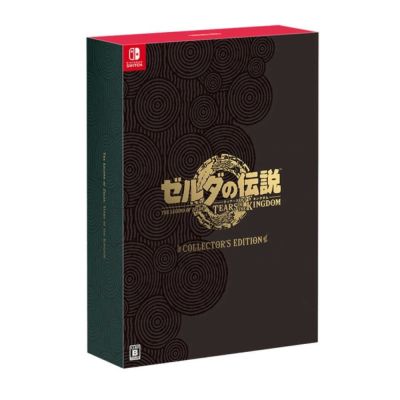【Nintendo 任天堂】Switch 薩爾達傳說 王國之淚 中文版 豪華版(不含遊戲片)
