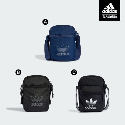 【adidas 愛迪達】 精選小包 斜背包 側背包 (多款任選)