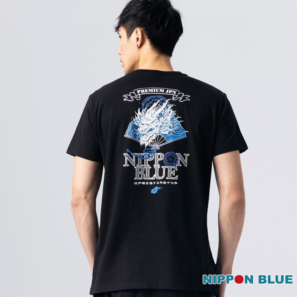 日本藍 BLUE WAY – 和藝術龍形文字短TEE(黑)