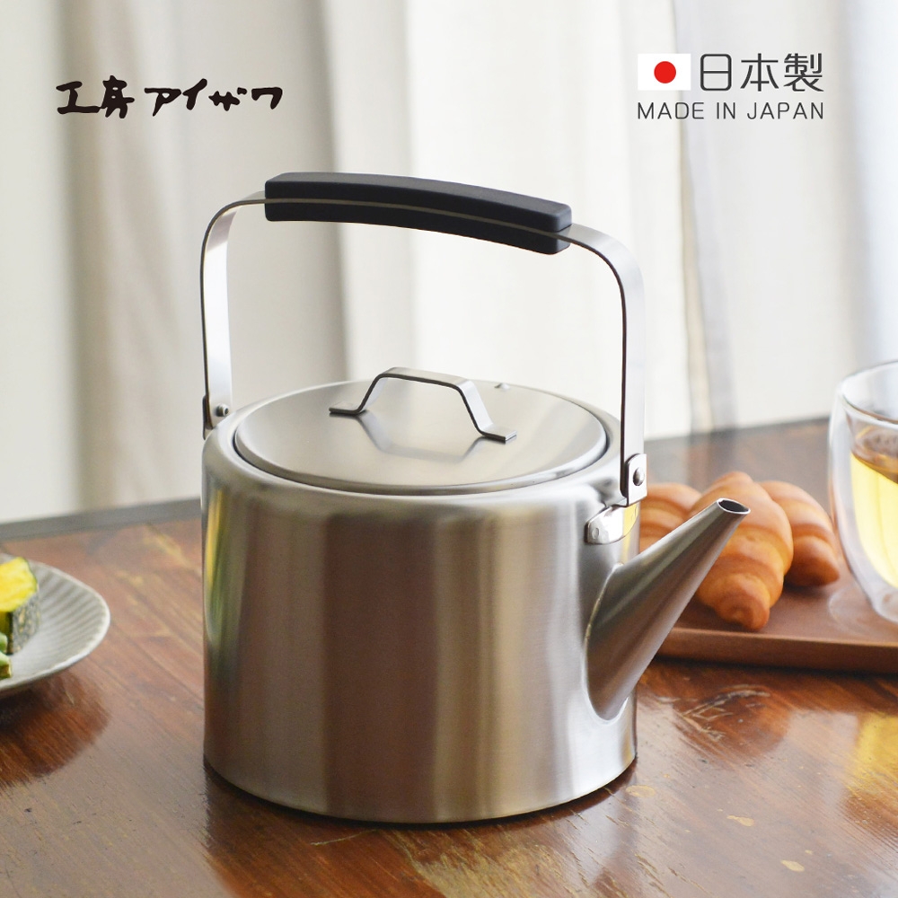 日本相澤工房AIZAWA 日本製18-8不鏽鋼直筒燒水壺(霧面)-2L | 琴音壺/煮