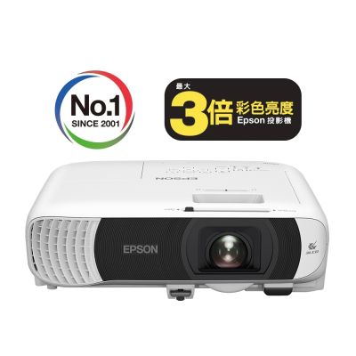 EPSON 愛普生 EPSON EB-FH54 高亮彩商用投影機