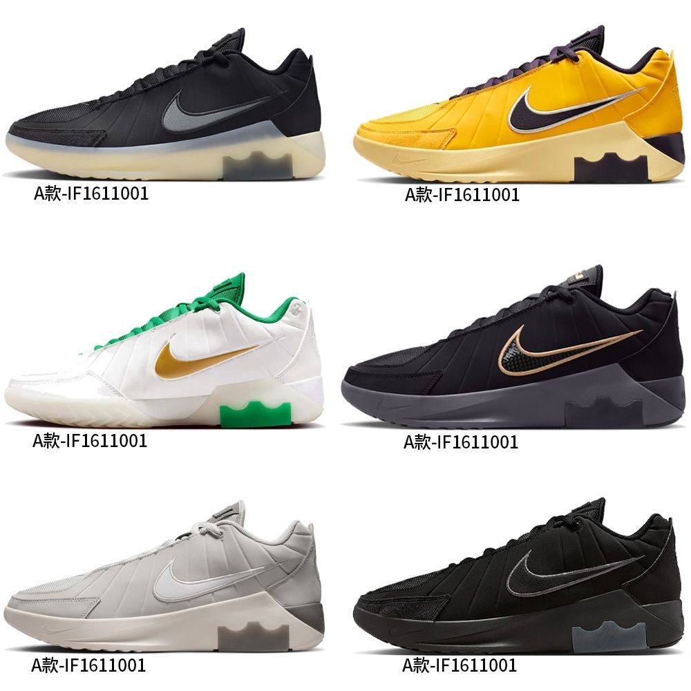 【NIKE】NIKE LEBRON WITNESS IX EP 籃球鞋 運動鞋 休閒鞋 穿搭 低筒 男鞋 單一價 (A款-HQ8035001)