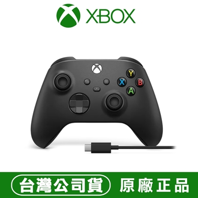 XBOX 無線控制器 +USB-C 纜線(約2.7m) - 磨砂黑(新包裝) 遊戲手把 (相容 Xbox Series X|S、Windows 10/11、Android 和 iOS)