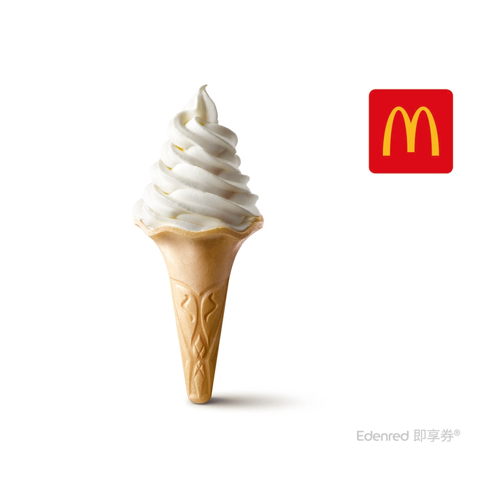 麥當勞】大蛋捲冰淇淋好禮即享券| 餐點抵用券| Yahoo購物中心