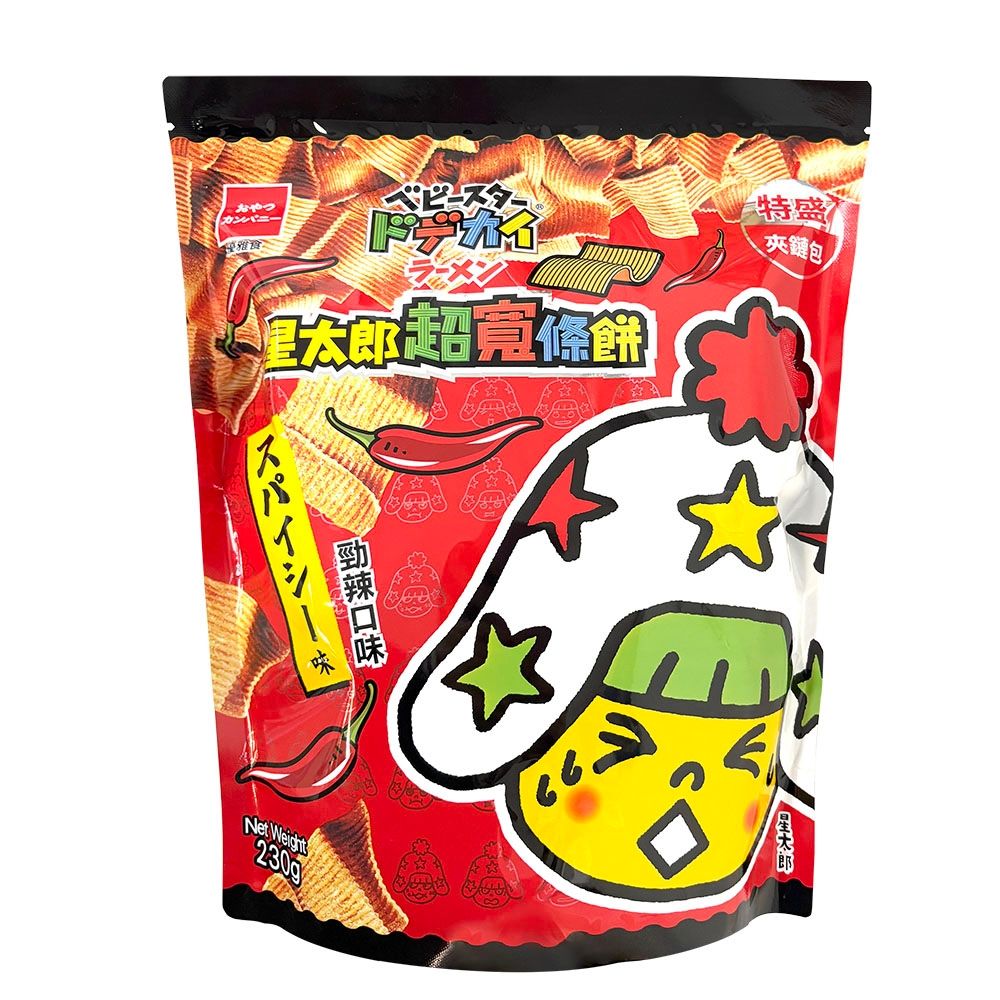 OYATSU優雅食 星太郎超寬條餅-勁辣口味-特盛夾鏈包(230g)