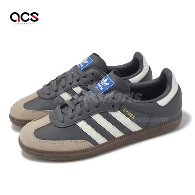adidas 休閒鞋 Samba OG 男鞋 女鞋 深灰 米 德訓鞋 復古 愛迪達 JR0913