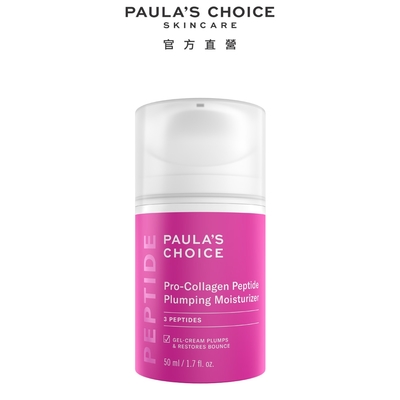 寶拉珍選 高效胜肽膠原緊緻霜50ml