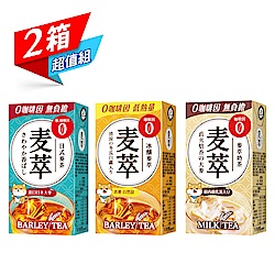 御茶園 麥萃無糖麥茶/無咖啡因麥萃奶茶/冰釀麥萃低熱