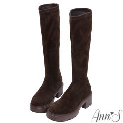 Ann'S 夜間FUN價快閃84折