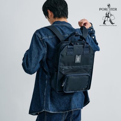 PORTER INTERNATIONAL - 潮酷叛逆PUNK後背包(M)- 藍