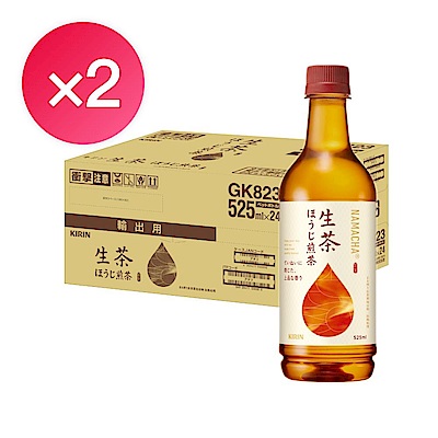 (即期品)KIRIN-生茶 焙茶525ml *24入(效期:20261201)x2箱