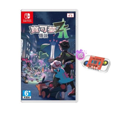 任天堂 - Nintendo Switch 台湾版 任天堂官方網站(台灣)