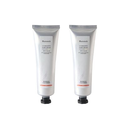 【Blueseeds 芙彤園】C1薰衣草迷迭香乳油木護髮素 100ml(共2入) ★深層強韌修護 ★馴服毛躁乾澀