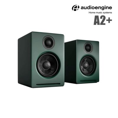 Audioengine A2+主動式立體聲藍牙書架喇叭-森林綠