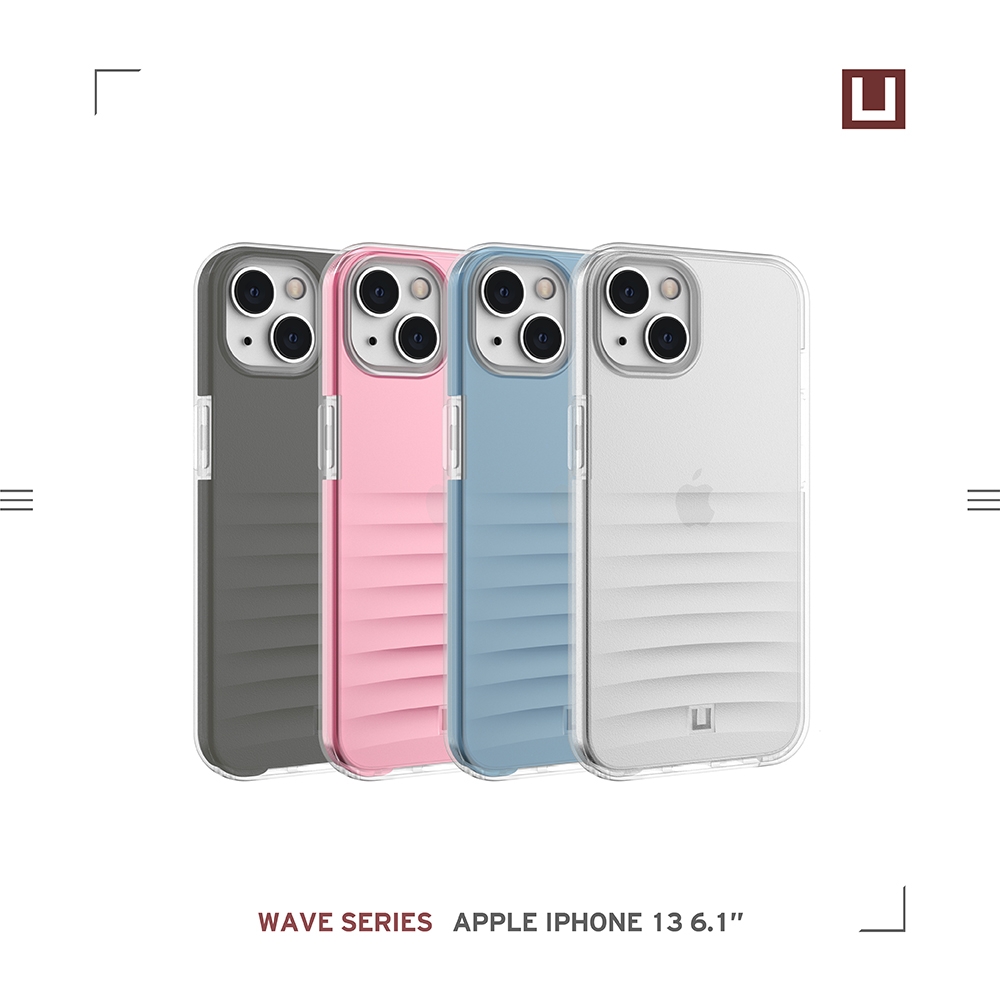 [U] iPhone 13 耐衝擊保護殼-霧透款