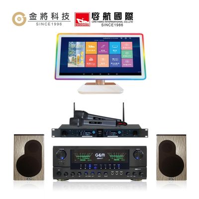 【金將科技】KKPAD21.5+GMA1+GM88+J38(點歌機+擴大機+無線麥克風+喇叭)