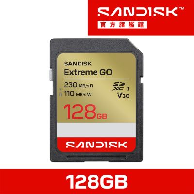 SANDISK Extreme GO SD UHS-I 128GB 記憶卡(公司貨)