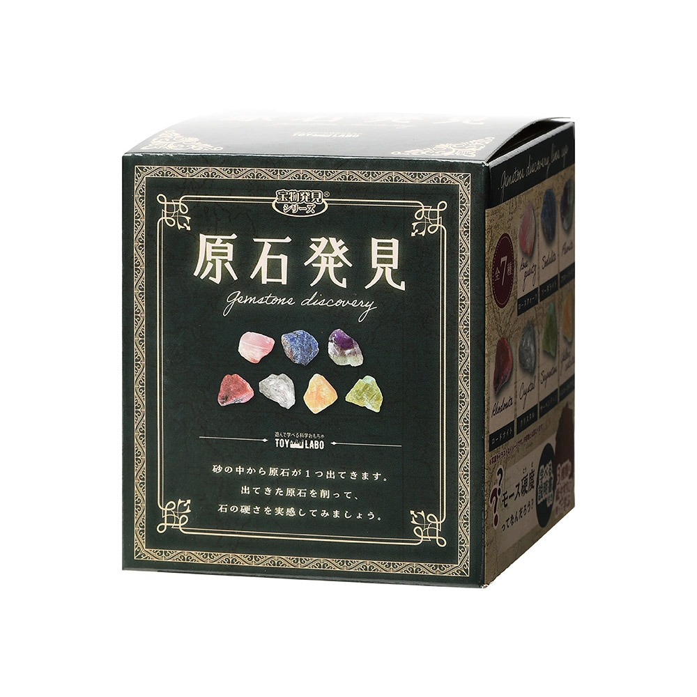 日本NOL-發現原石趣味磚-1入(挖掘原石&探索「摩氏硬度」) | 扭蛋/盒玩